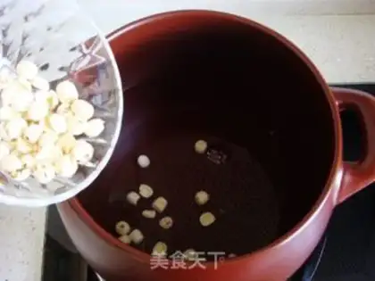 Make The silver spoon of a red date step 1