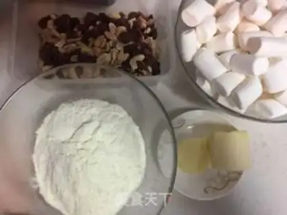 Make Cranberry peanut butter step 0