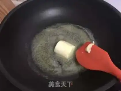 Make Cranberry peanut butter step 1