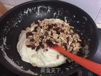 Make Cranberry peanut butter step 7