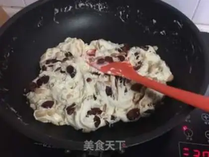 Make Cranberry peanut butter step 8