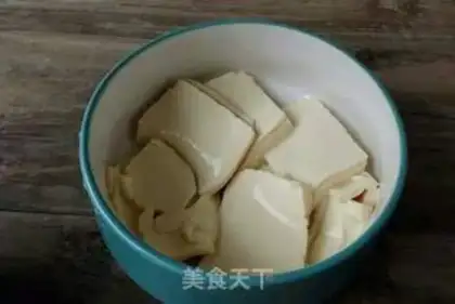 Make Egg tofu step 1