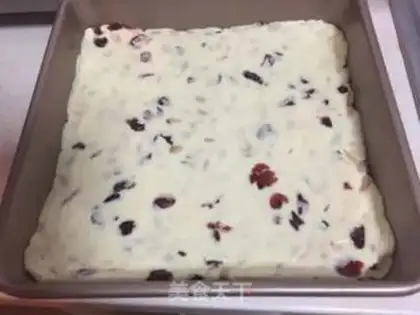 Make Cranberry peanut butter step 9