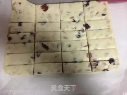 Make Cranberry peanut butter step 10