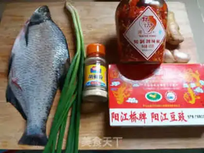 Make Double-flavored fish step 0