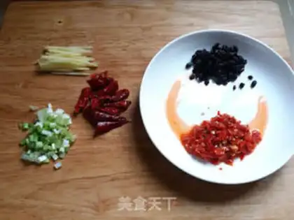 Make Double-flavored fish step 1