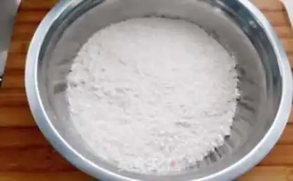 Make Pie step 0