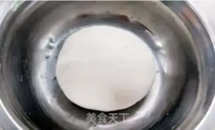 Make Pie step 2