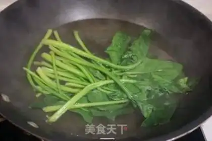 Make A spinach chicken cake step 2