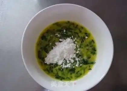 Make A spinach chicken cake step 3