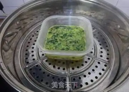 Make A spinach chicken cake step 4