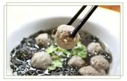 Make ♪ Purple meatball soup ♪ step 0