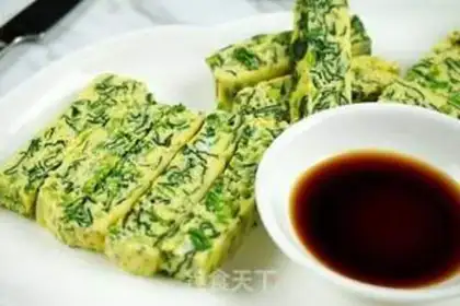 Make A spinach chicken cake step 5