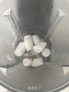 Make It