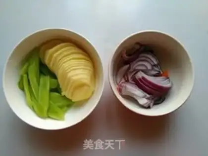 Make Spicy cow frog pot step 1