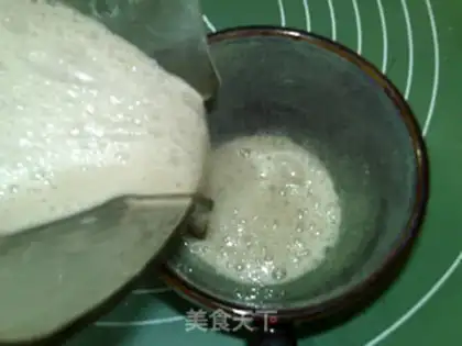 Make The red bean bean is silvery step 10