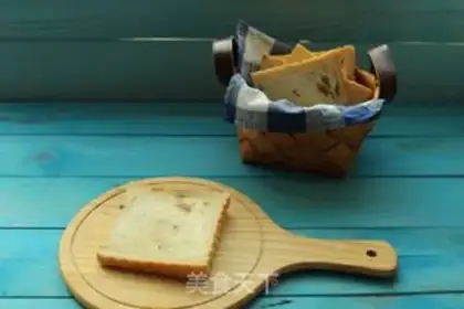 Make Hokkaido toast step 11