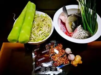 Make Boiled fish step 0