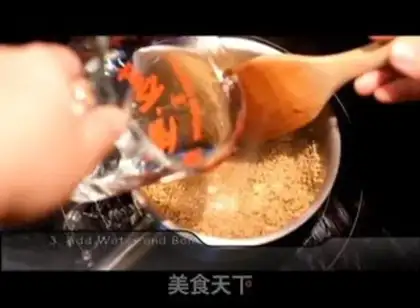 Make Margaritas step 3