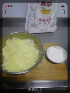 Make Get some potatoes step 5