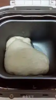 Make Bacon bottom pizza step 5