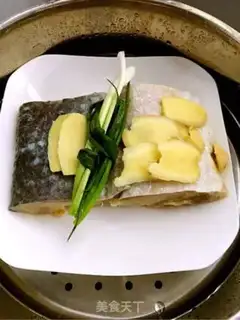 Make Garlic hand tore the fish step 1