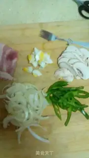 Make Bacon bottom pizza step 6