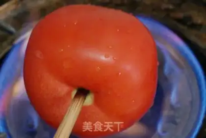 Make Old Peking Pump soup step 0