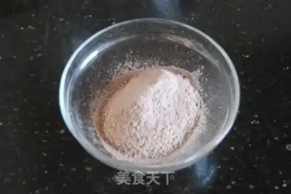 Make Coco-Spongeopcake step 2