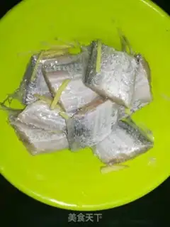 Make Spicy Belt step 0