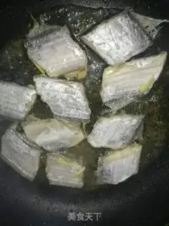 Make Spicy Belt step 1