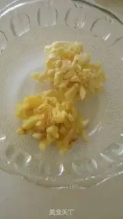 Make I