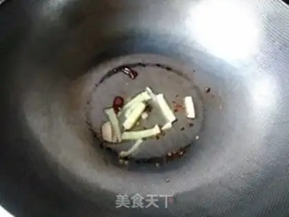 Make Spicy cow frog pot step 5