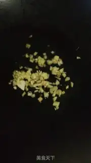 Make I