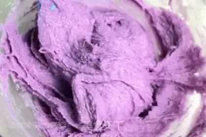 Make The purple mountain rice cake step 3