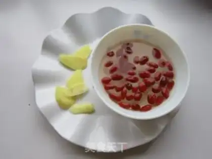 Make Yogurt step 3