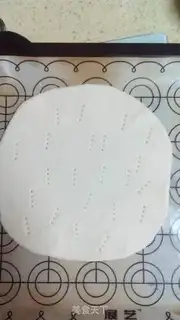 Make Bacon bottom pizza step 9