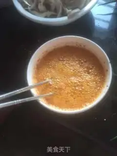 Make Hot oil step 4