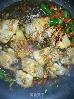 Make Spicy Belt step 5
