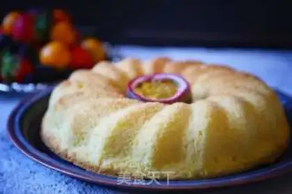 Make Pistol-fruit cake step 18