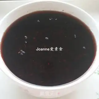 Make The black rice rice troupe step 1