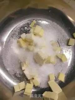 Make Basic butter cookies step 0