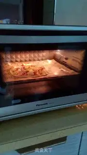 Make Bacon bottom pizza step 14