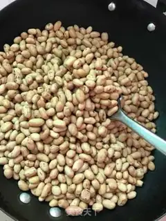 Make Peanut sugar step 0