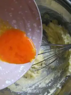 Make Basic butter cookies step 2