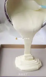 Make Japanese soy milk box step 2