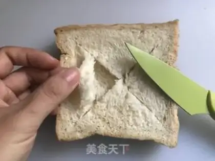 Make Cheese and toast step 1