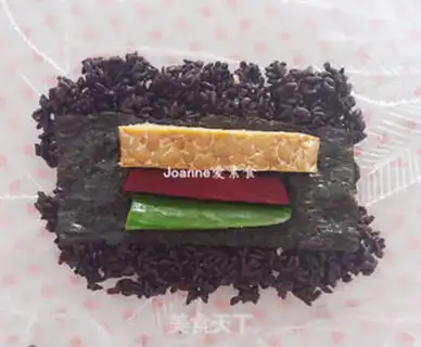 Make The black rice rice troupe step 6