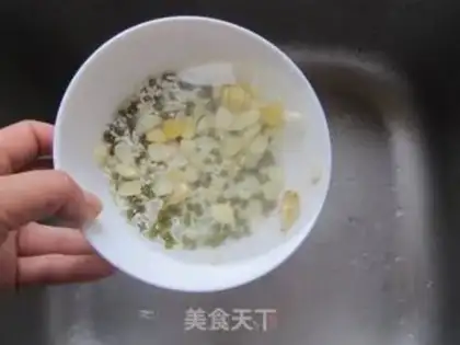 Make Green bean almond porridge step 1