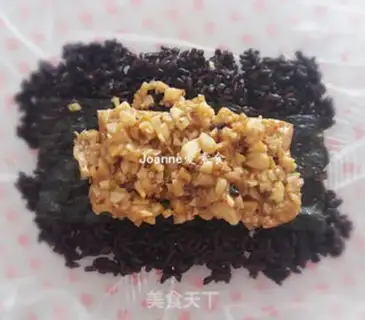 Make The black rice rice troupe step 7